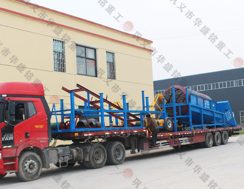 移動式篩分輸送一體機(jī)